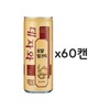 Donga Dejawa Royal Milk Tea 240ml 60 pieces (19345817) / 동아 데자와 로얄 밀크티 240ml 60개 (19345817)