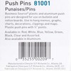 Business Source 1/2" Head Push Pins