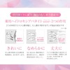 アパガード セレナ 105g 3本セット 【まとめ買い】ホワイトニング ステインケア 薬用ハイドロキシアパタイト配合