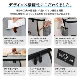 FISH-BOMB Cooler Box, Soft, Cooler, Small, Foldable, 2.2 gal (8 L), Cute (Gray)