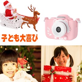 Children's Digital Camera, Toy Camera, Front and Rear 40 Megapixels, 1080 PHD, Timer Shooting, Selfie Possible, 2-inch IPS Screen, Japanese Instruction Manual (32 G SD Cart) Included