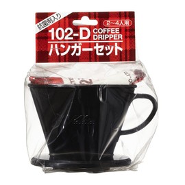 カリタ Kalita フィルター メジャーカップ付き コーヒー ドリッパー ハンガーセット (ドリッパー102-D、コーヒーペーパーフィルター102濾紙×10枚、メジャーカップ) 2~4人用 ドリップ 器具 #35069 二人用 四人用 2杯用 4杯用 おしゃれ キャンプ アウトドア 喫茶店 アンティーク 結婚 祝い プレゼント 誕生日 女性 男性 還暦 退職 記念日 ギフト 贈り物 還暦 敬老