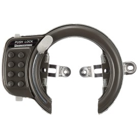 Bridgestone CLK-PL A515712DGC Bicycle Key Push Lock Ring Lock Gray Anti-Theft Prevention