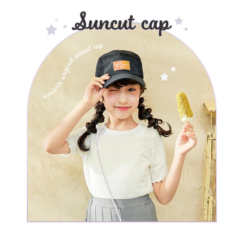 Alisana Eimiarts Cap, Kids, Hat, Girls, Elementary School Students, Juniors,