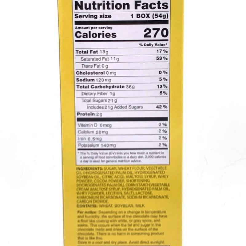 Hapi Frosted Cookie Sticks - Popping Candy 54g/3sticks