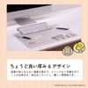 Rilakkuma Mini Desk Mat for Keeping Notes
