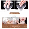PIPL Powder, Loose Powder, Bare Skin Feel, Powder Puff Included,