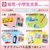 Sakura Craypas YKT3-P Dual-Tip My Name Marker Pen, Oil-based, Labeling