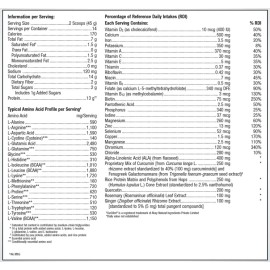 Metagenics - UltraInflamX Plus 360 - Pineapple Banana (22.22oz)