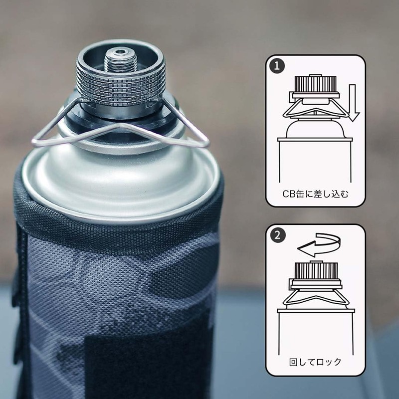 OD Can Base Adapter for CB Can CB Compatible Adapter