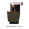 MANDARINE BROTHERS Mandarin Brothers Reversible Three Weight Tote, REVERSIBLE 3-Way
