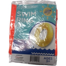 20 Inch Swim Ring (Orange)