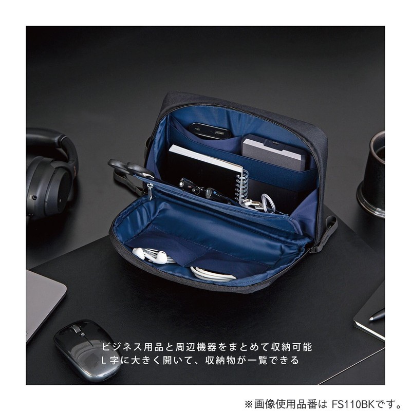 Kutsuwa FS110GY Desk Pouch, Faster Storage, Gray