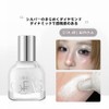 LEEINTO Diamond Starlight Highlighter Liquid, Liquid Highlight, Sparkling Body Powder