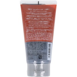 Citrus Prince Clay Foam SP Face Wash, 4.2 oz (120 g)