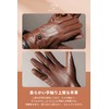 Pneito Men's Leather Gloves, Cold Protection, Leather, Genuine Leather, Thermal