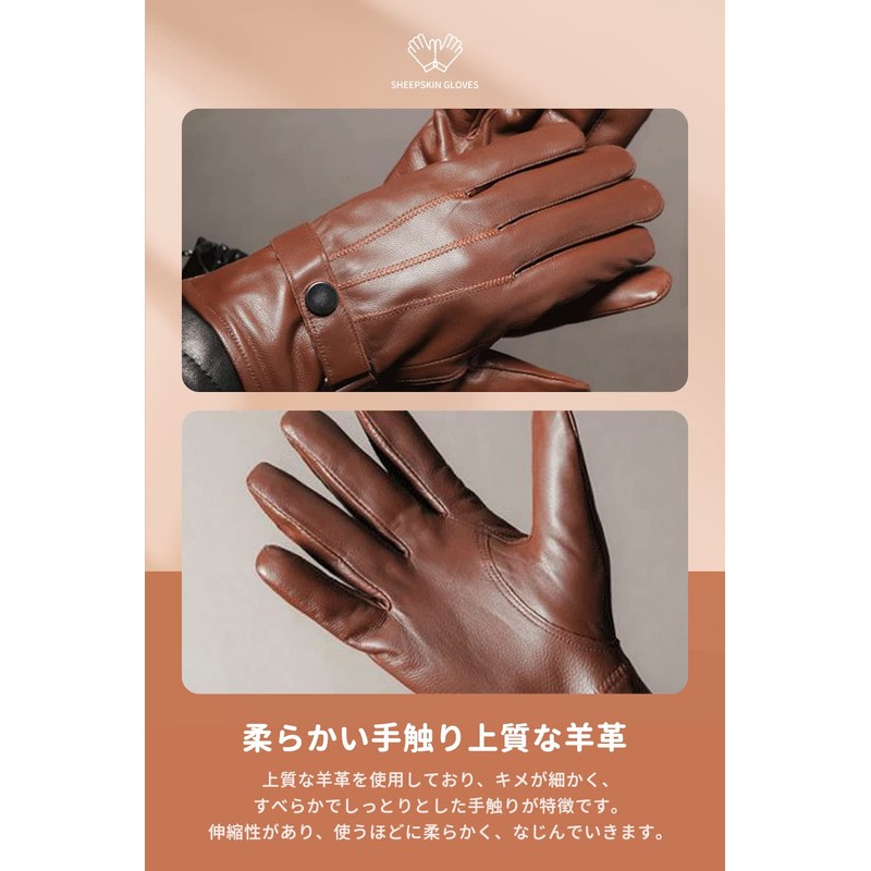 Pneito Men's Leather Gloves, Cold Protection, Leather, Genuine Leather, Thermal