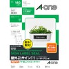 A-One Label Sticker Outdoor Sign Labels, Laser Printer, 40% Recycled