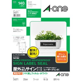 A-One Label Sticker Outdoor Sign Labels, Laser Printer, 40% Recycled PET, Matte Film, White, A4, 20 Sides, 7 Sheets 34071