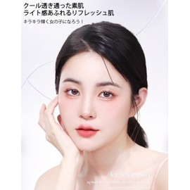 Erindeハイライト、ハイライトパウダー、 01# シルバースター、ツヤ肌、ルミナイザー、 立体感、キラキラ、パール、 フェイスパウダー、小顔、自然メイク、ウォータープルーフ