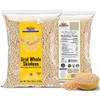 Rani Urid/Urad Gota White (Matpe Beans Skinless) Indian Lentils 32oz