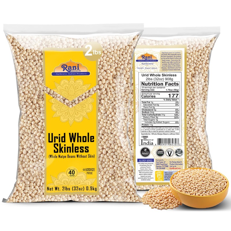 Rani Urid/Urad Gota White (Matpe Beans Skinless) Indian Lentils 32oz