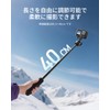 TELESIN Mini Extension Rod for GoPro Hero 13, Tripod Mount,