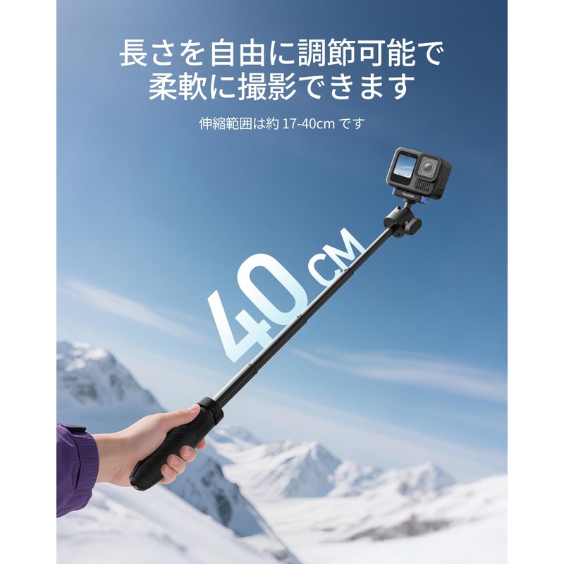 TELESIN Mini Extension Rod for GoPro Hero 13, Tripod Mount,