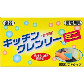【2個セット】 【ヒルナンデス!で紹介】 ライフケミカル (LIFE CHEMICAL) キッチンクレンリー ミニ 350g 吸盤式 台所用固形洗剤