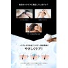 EVERSKIN Rich Foam Scalp Shampoo & Treatment Set Hair Growth