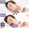 [SouZou] 子供用口閉じテープ 口呼吸テープ 口呼吸防止アデノイド顔貌防止 鼻呼吸に キッズ 子供用 90日分 (子供用, 90枚)