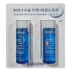 Bioderma Hydrabio Essence Lotion 200ml 3 packs Costcon Moisture Whitening