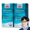 Korea Eundan Dietary Supplement Probiotic Probiotics Pack Capsules 30 2