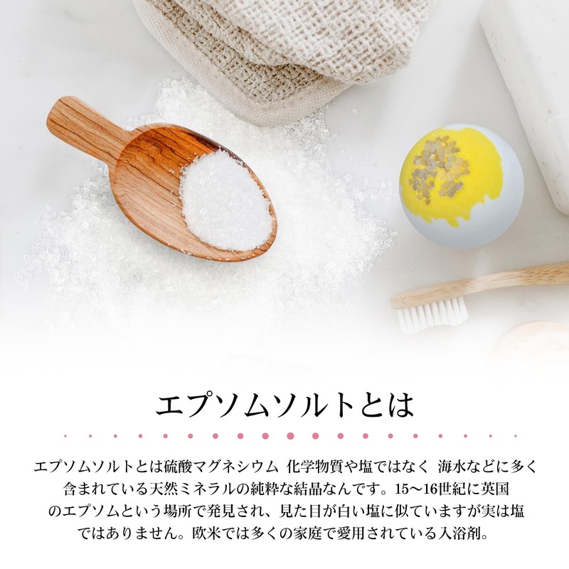 Epsom Salt Magnesium Sulfate Bath Salt, 28.2 oz (800 g)