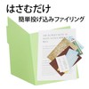 Plus Individual Folders, Recycled Paper