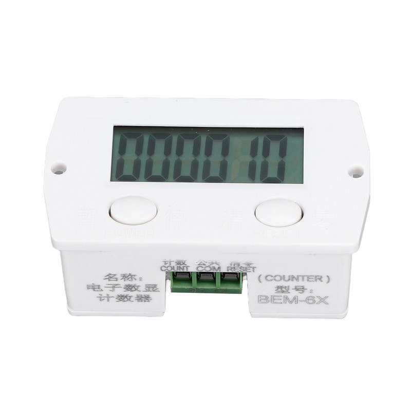 BERM Electronic Counter Magnetic Induction Digital Display Industrial Punch Counter