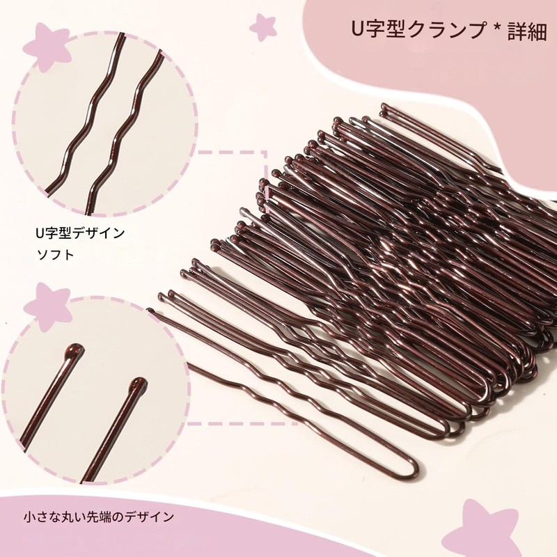 Chignon Nets, Set of 20 + 40 U-pins, Hair Bundles