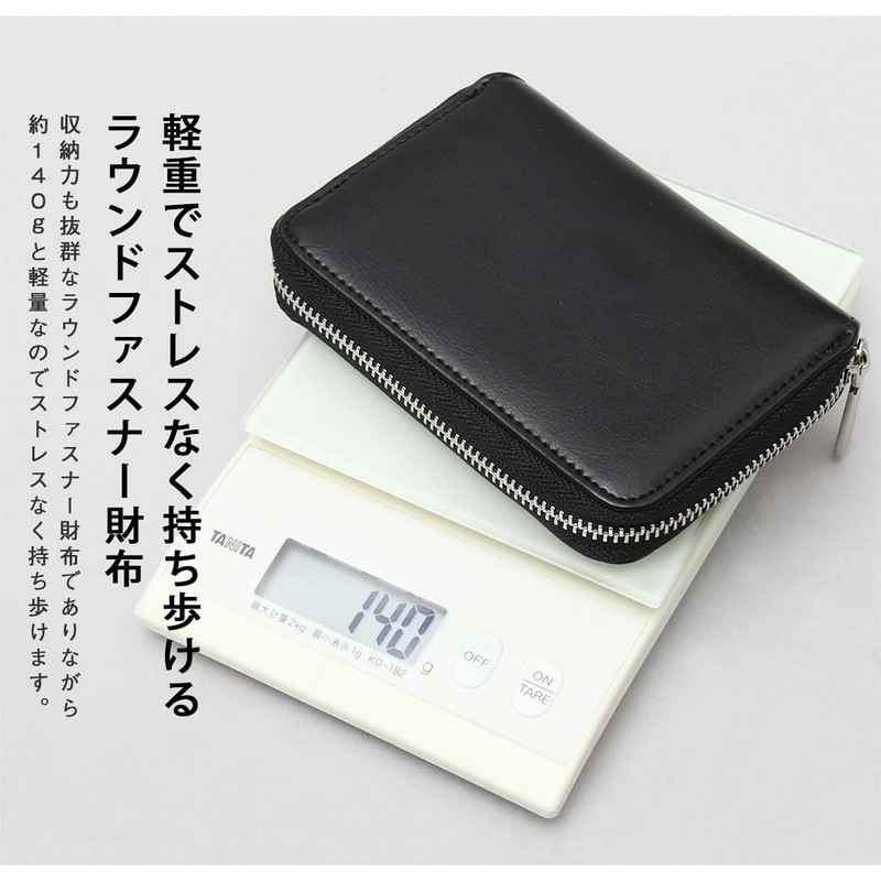 Register Leather Bilford Wallet with Round Zipper, Bifold Wallet, Box-shaped