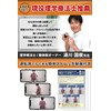 A.Gear Steering Wheel Spinner Car Supplies Hi-Ace Track Physical The