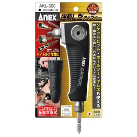 アネックス(ANEX) L型アダプター 強靭タイプ(サイズを選ばない) AKL-600