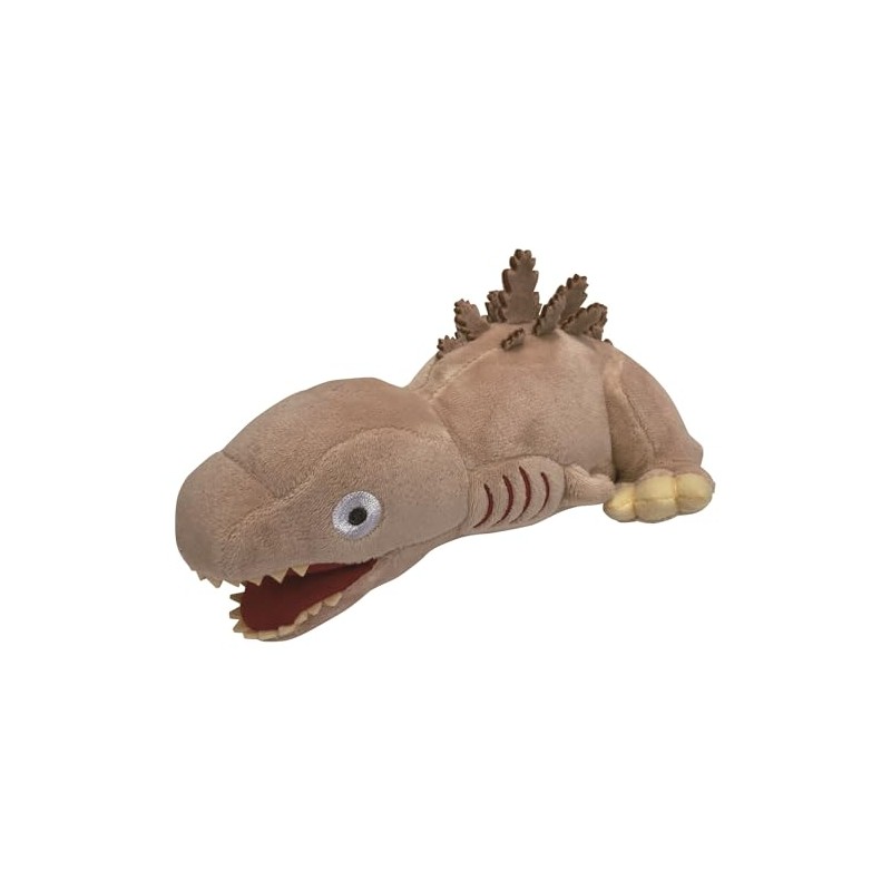 Toho Godzilla (2016) Second Form Plush Toy