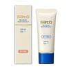Satou BB Cream Moisture Rich Ochre 1.4 oz (40 g) 1 piece