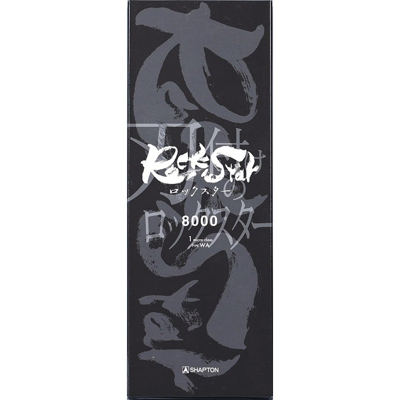 Shapton 60213 RockStar Standard Model 8000 1 Micro Class/TYPE WA