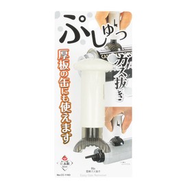 Pearl Metal BiT CC-1163 Easy Degassing, White, Height 3.5 x Width 1.6 x Depth 1.6 inches (9 x 4 x