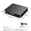 HDMI Splitter, 1 Input 2 Output, Simultaneous Output, 4K Compatible,