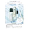 DELANNA Lotion, Beauty Serum, Lip Care, Skin Care Set, 3
