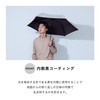assa Folding Umbrella, Carbon Material, Lightweight, Under 7.1 oz (200