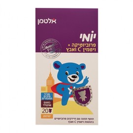 Altman Yomi Probiotic+Vitamin C and Zinc