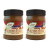 Simply Nature Creamy Almond Butter, 12 oz (Pack of 2)