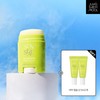 Jung Saem Mool 정샘물 선슈얼 아이스 선스틱 Set Jung Saem Mool Sensual Ice Sun Stick Set